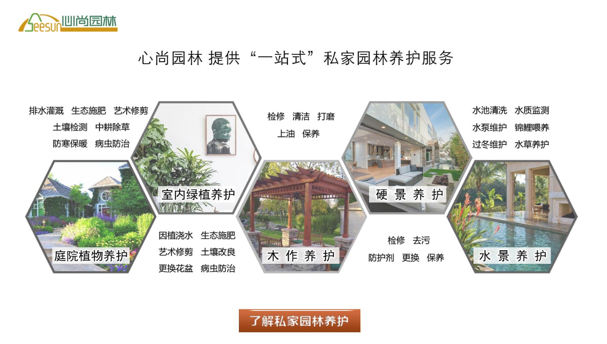 首页- 英国立博ladbrokes公司官网