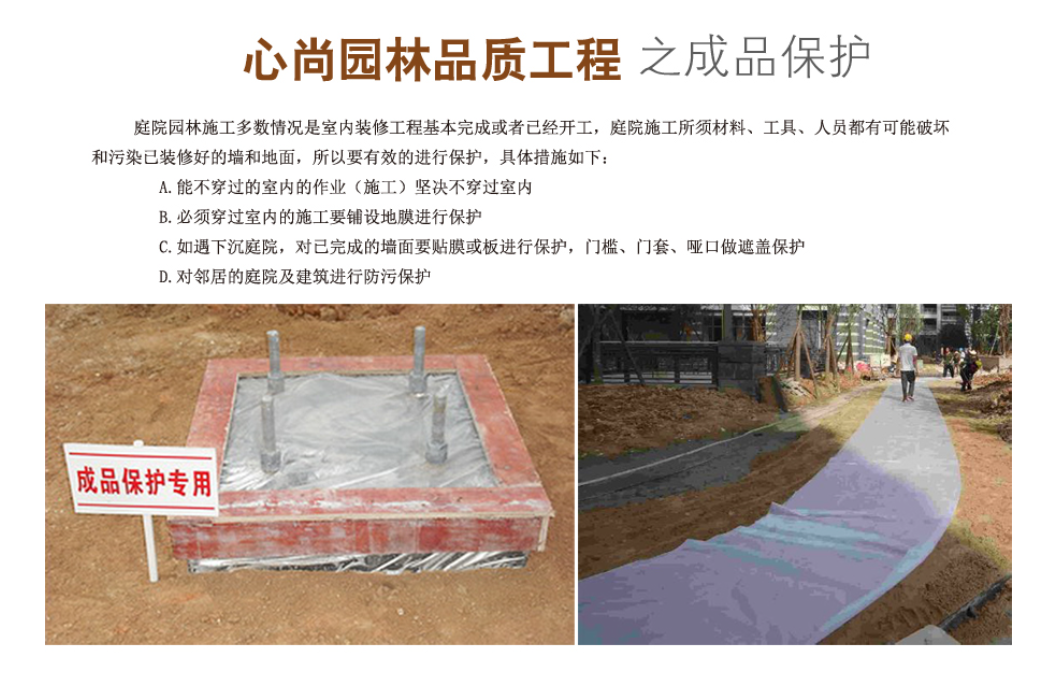 首页- 英国立博ladbrokes公司官网