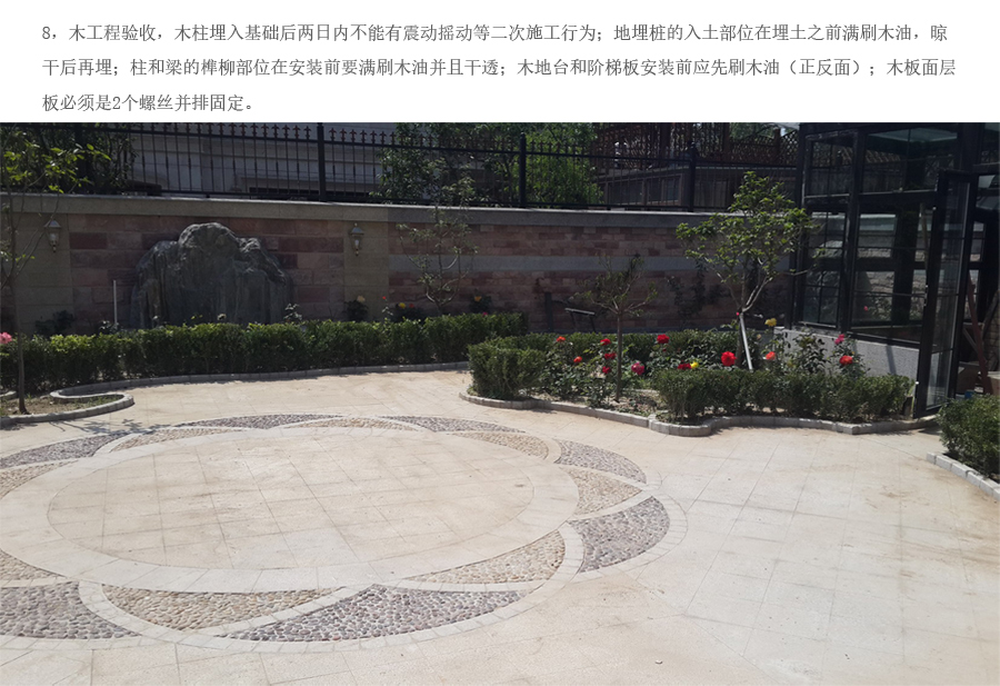 首页- 英国立博ladbrokes公司官网