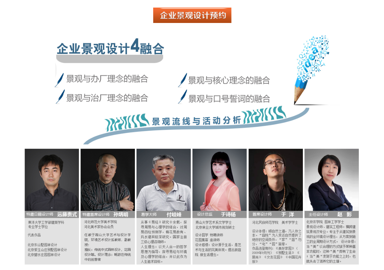 首页- 英国立博ladbrokes公司官网