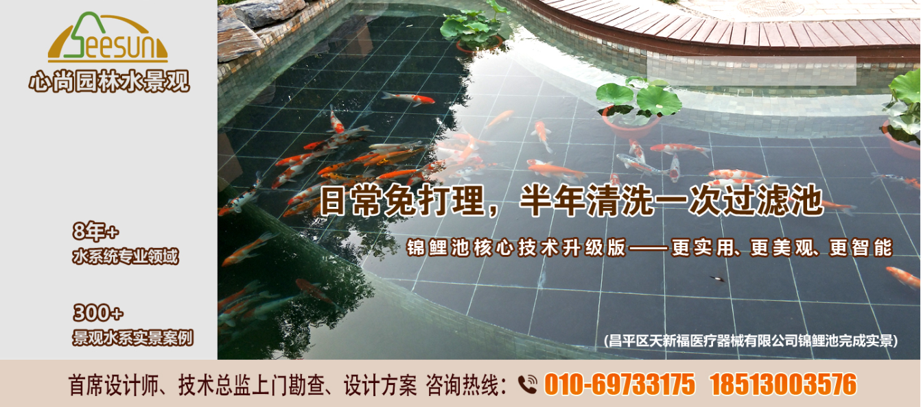 首页- 英国立博ladbrokes公司官网