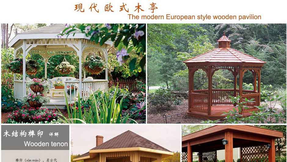 首页- 英国立博ladbrokes公司官网