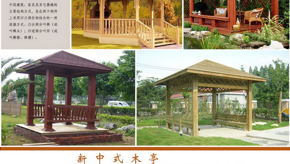 首页- 英国立博ladbrokes公司官网