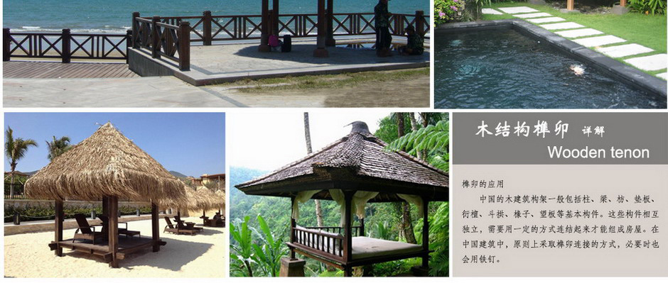 首页- 英国立博ladbrokes公司官网