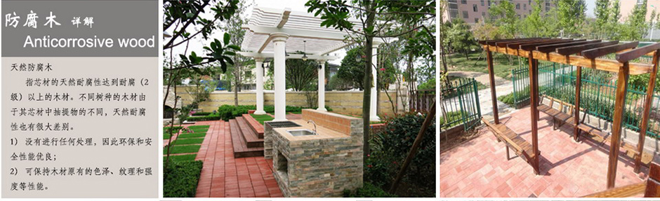 首页- 英国立博ladbrokes公司官网