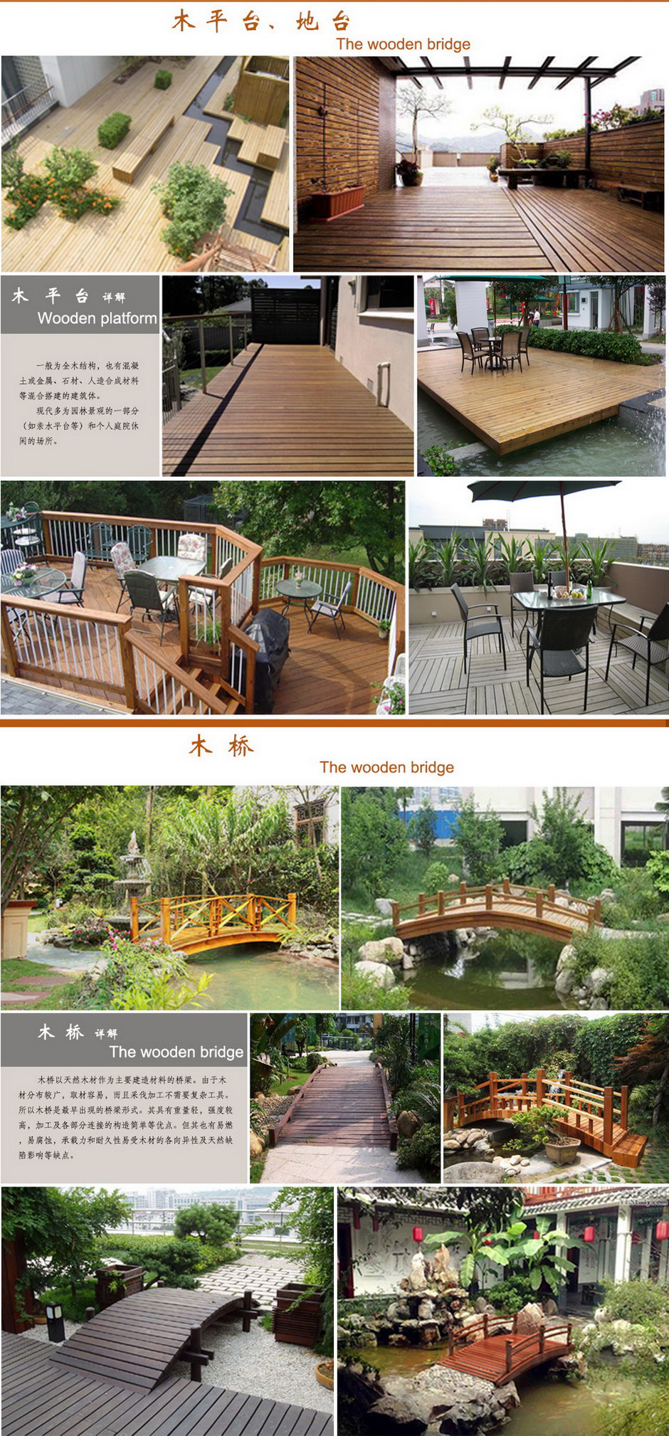 首页- 英国立博ladbrokes公司官网