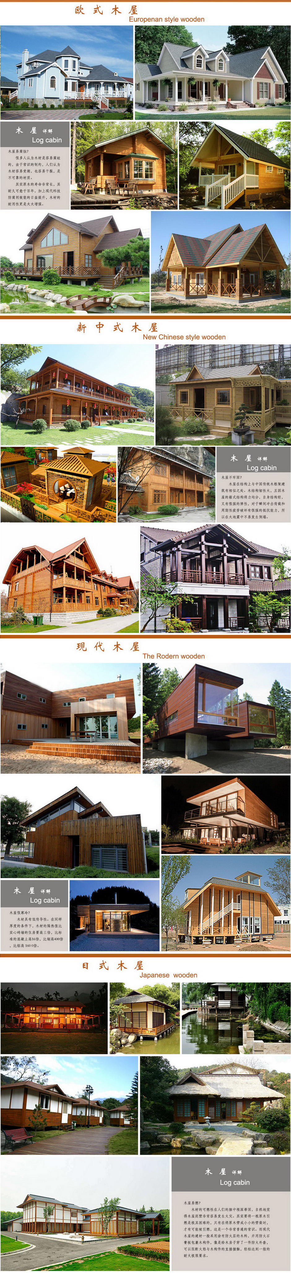 首页- 英国立博ladbrokes公司官网