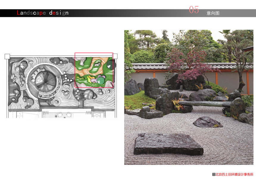 首页- 英国立博ladbrokes公司官网