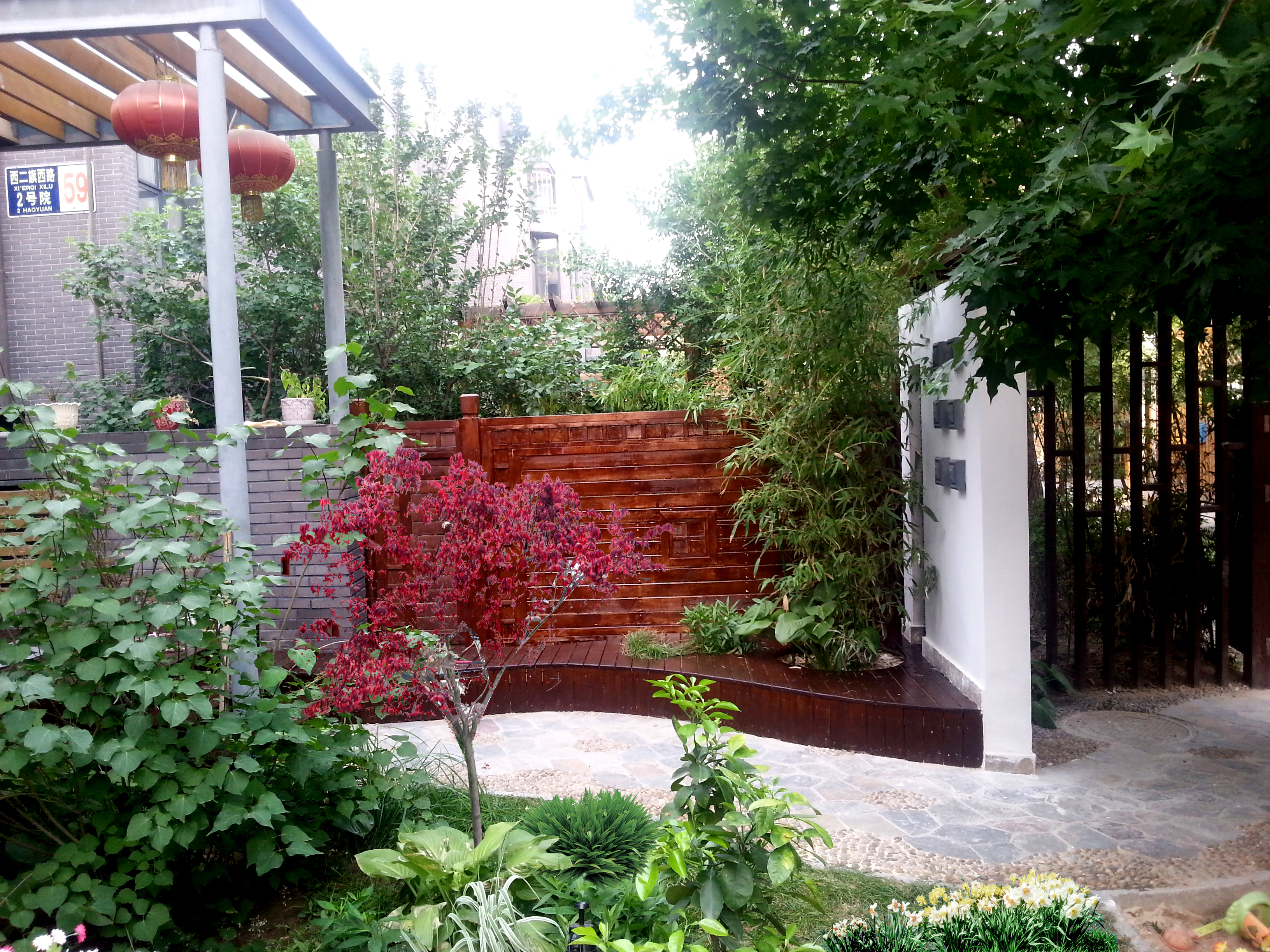 首页- 英国立博ladbrokes公司官网